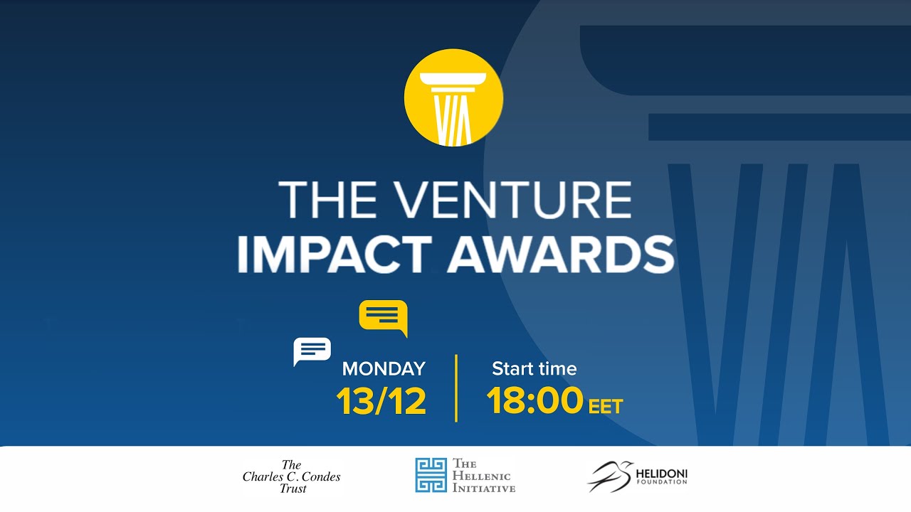2021 Venture Impact Awards