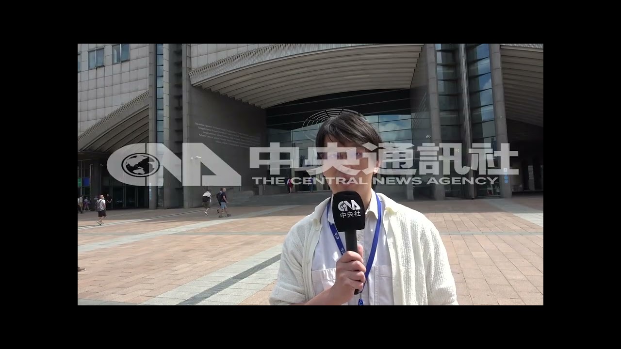 新能源專題STAND