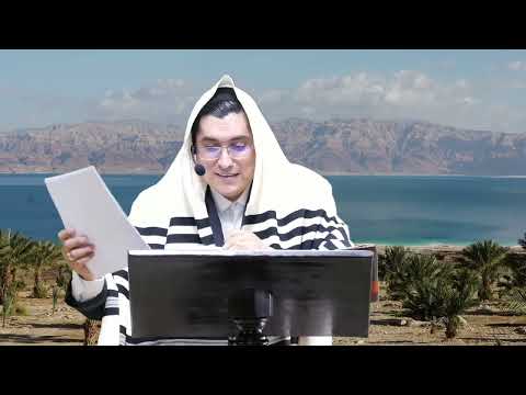 🔴 PARASHÁ 3 LEJ LEJÁ 2022-2023 Roeh Luis Cervantes Shalóm132 Kehilá Gozo y Paz