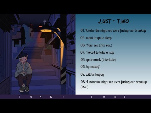 그_냥 (J_ust) – 두_울 (T_wo) (Full Album)