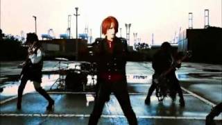 Music video thumbnail preview for exist†trace Daybreak 〜13月の色彩〜〈Music Video〉 by exist†trace