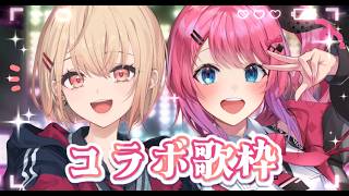 パプリカ