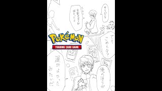 【ポケポケ】ランクマ最終日2238p101位スタート、目指せ100位以内‼魂のギャラドスデッキ【Pokémon Trading Card Game Pocket】