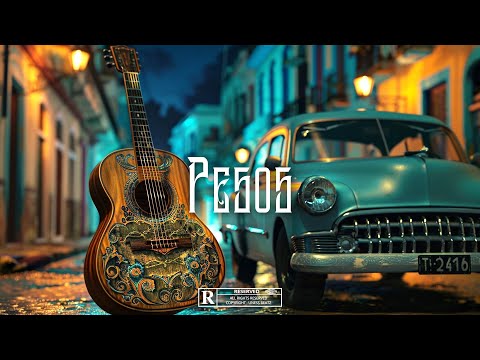 Latin Beat - "PESOS" | Spanish Afro guitar type beat | Dancehall Instrumental 2024
