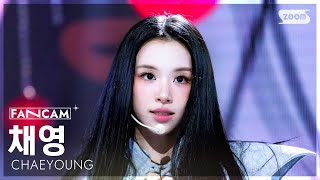 Download lagu [안방1열 직캠4K] 채영 'SHOOT (Firecracker)' (CHAEYOUNG FanCam) @SBS Inkigayo 250914 mp3