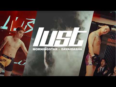 Morningstar ft Davaidasha - LUST (Official lyrics video)