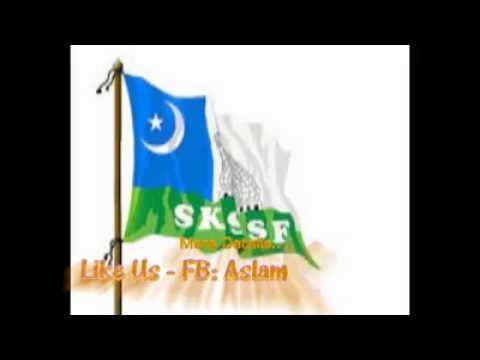 download lagu mp3 mp4 Skssf Flag, download lagu Skssf Flag gratis, unduh video klip Skssf Flag