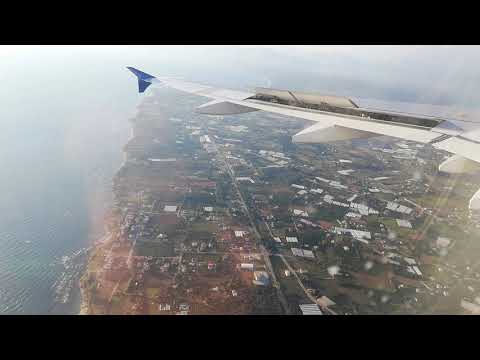 Airbus A320-200 | Pouso no aeroporto de Preveza.