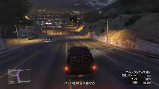 [GTA]カジノ強盗段取りしてイク