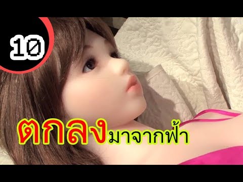 ครีมเจลสำหรับแรง การวิเคราะห์ของฮอร์โมนในความอ่อนแอ