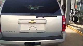 preview picture of video '2007 Chevrolet Suburban Used Cars Pineville LA'