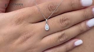 Κόσμημα Κοτσώνης Κόρινθος / Κοσμήματα με την υπογραφή του καλύτερου Ελληνικού εργαστηρίου