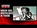 Minor Girl Gets Raped And Murdered In Bhiwandi Accused Held Under POCSO