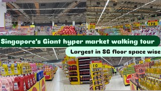 Singapore Giant Hypermarket walking tour | Giant supermarket | Tampines giant Hypermarket Tour