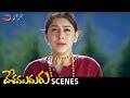 Hansika Gets Emotional About Allu Arjun Desamuduru Telugu Movie Scenes Ali Puri Jagannadh
