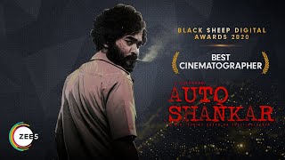 Auto Shankar Trailer