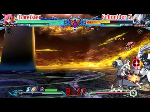 Baselan 27  BBCP 1.1 Grand Final  -  Bmeister vs Schneider-X