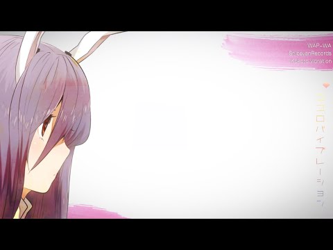 【ShibayanRecords】 WAP-WA