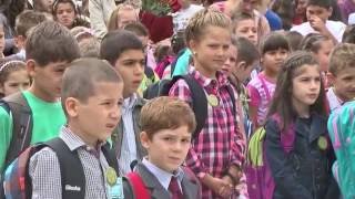 Новини 06 04 2016