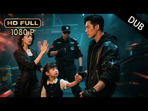 【Meu Poderoso Pai】Ela só queria um encontro, mas casou com um ex-agente secreto!