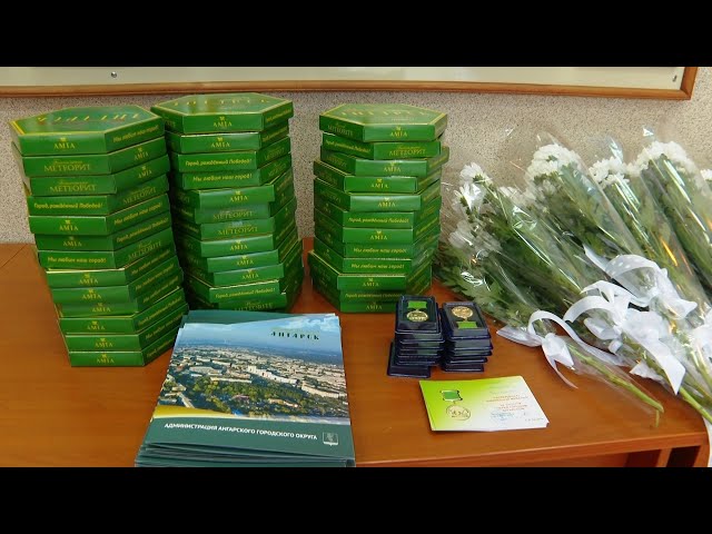 Педагогов среднего профессионального образования наградили в честь юбилея города.