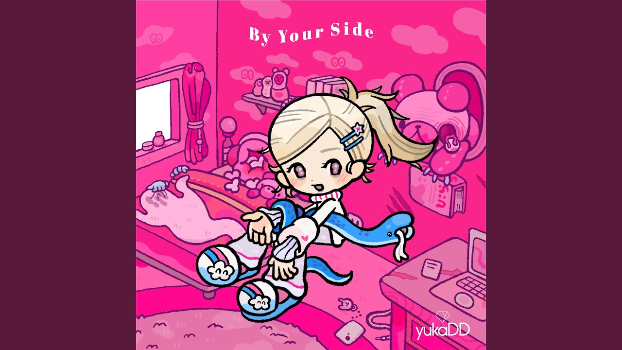 By Your Side / yukaDD