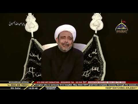 05 Majlis Maulana Wasi Hasan Khan -  6th Safar 1442 - 24TH Sep 2020