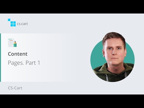 8.2. CS-Cart Software: Content — Pages. Part 1