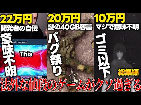 この無料アプリは、何よりも何百万ものユーザーの注目を集めています