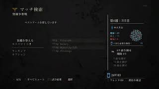 ラスアスマルチプレイおまんこ