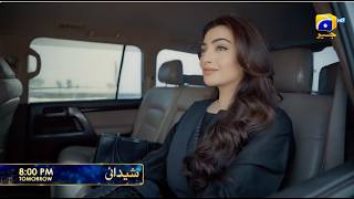 Shaidai Episode 19 Promo | Tomorrow at 8:00 PM only on Har Pal Geo