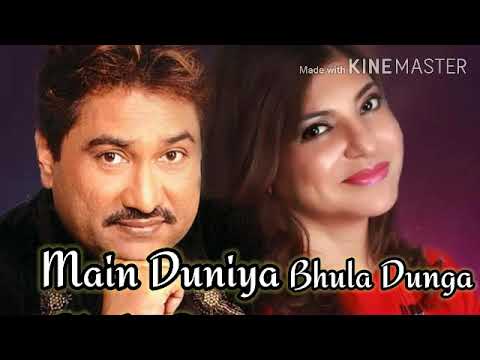 Main Duniya Bhula Dunga lyrics song ! Aashiqui ! Kumar Sanu and Alka Yagnik