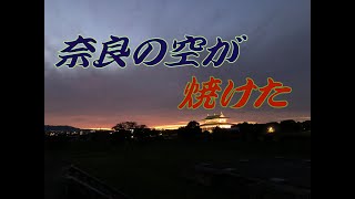 #6　兵庫大阪奈良をひた走る　MotoVlog