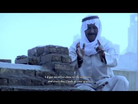 فيلم الصالحية - فيلم كويتي قصير - short movie