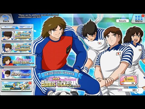【GACHA】Bonus Ticket #1 | Captain Tsubasa Zero Miracle Shot