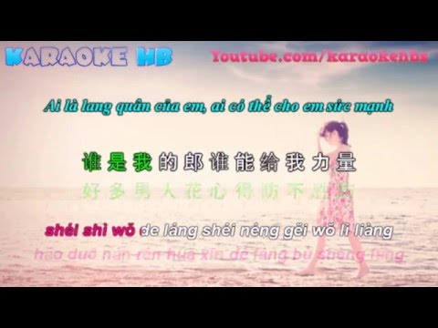 Thể hiện bởi Dương Tử