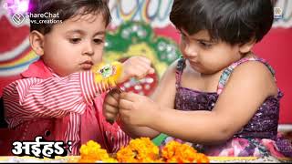 happy raksha bandhan to all my dear brothers and friends ❣️❣️❣️❣️❣️❣️❣️❣️❣️❣️😘😘🥰🥰🥰🥰🥰