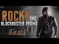 KGF Chapter 2 ROCKYing Blockbuster Promo | Yash | Prashanth Neel | Vaaraahi Chalana Chitram