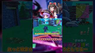 過去にあった限定モード、どれだけ知ってる？【#ゆっくり実況/#フォートナイト/#Fortnite】#shorts