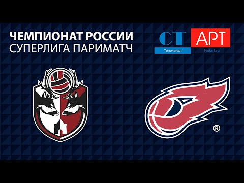 21.12.2019, АСК - ФАКЕЛ. 12 тур Чемпионата России, Суперлига Париматч.