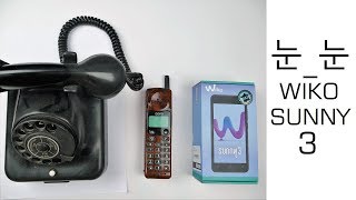Wiko Sunny 3 - Das günstigste Smartphone von Saturn/Mediamarkt im Test -  - Moschuss.de