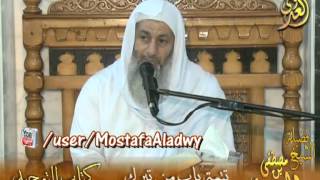 قرة عيون الموحدين (12) تتمة باب من تبرك بحجر أو شجر للشيخ مصطفى العدوي image