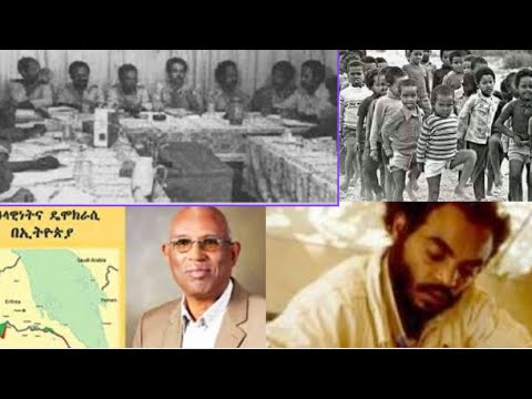 Nr. 66: Diszipliniert in Know Shaabia: Teams haben die Regeln gebrochen:: algena23@yahoo.com