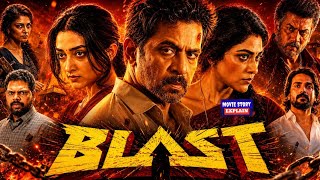 Download lagu Blast Full Movie In Hindi Dubbed 2026 | Mukhundhan, Abhirami Arjun, Preity | Breakdown & Explained mp3 Download lagu Blast Full Movie In Hindi Dubbed 2026 | Mukhundhan, Abhirami Arjun, Preity | Breakdown & Explained mp3