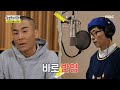 Haha - Still I Love You (Broadcast Version) [Feat. Mijoo & Yoo Jae Seok]