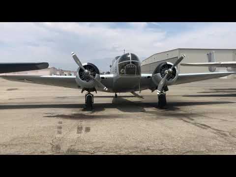 My Favorite Airplane