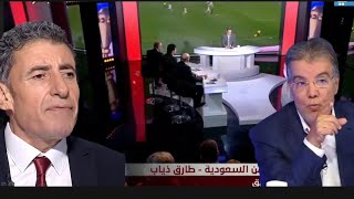 طارق ذياب يصف المدرب التونسي بالخواف و نبيل خيرات يواصل نقشاته 👏✅⚽