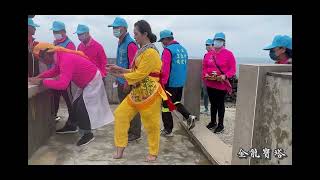 歲次壬寅年🥻七美玉蓮寺北海河頭觀世音/七美城隍廟城隍爺/九皇府三千歲/廣澤尊王七太保十一太保🌱踏草青繞境祈福 實境記錄