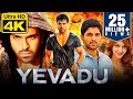 Yevadu (4K ULTRA HD) Blockbuster Hindi Dubbed Movie | Ram Charan, Allu Arjun, Shruti Hassan DEFAULT Thumbnail