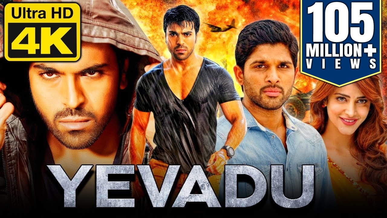 Yevadu (4K ULTRA HD) Blockbuster Hindi Dubbed Movie | Ram Charan, Allu Arjun, Shruti Hassan